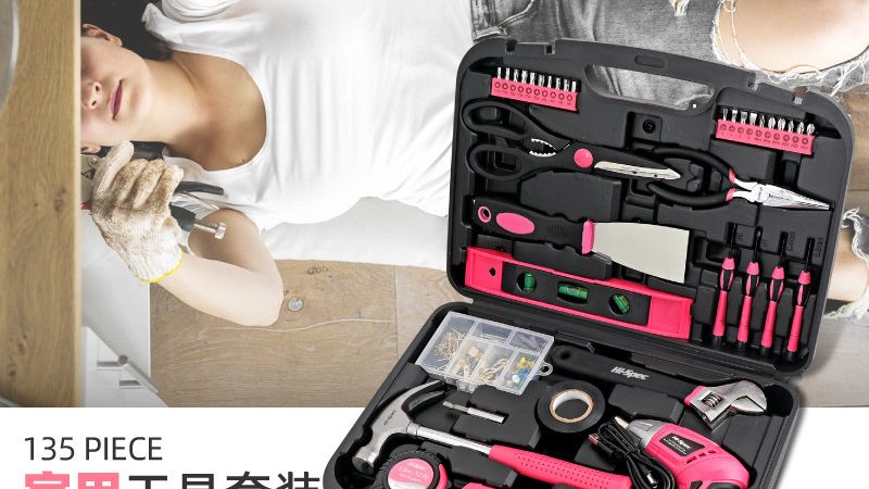 钳工工具代理：揭秘利润背后的关键因素