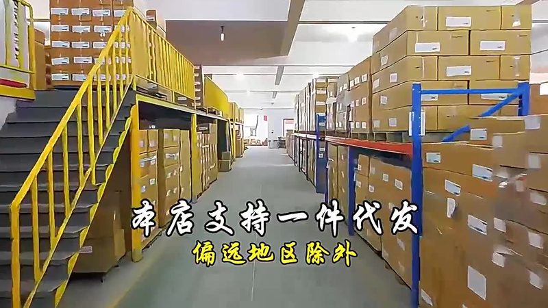 绿篱修剪机使用步骤图解：高效修剪，轻松打理